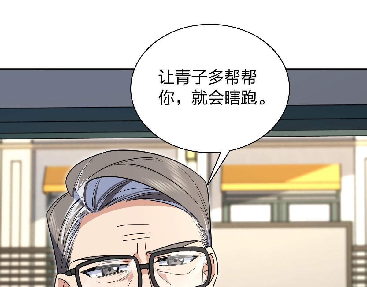 422 第137页