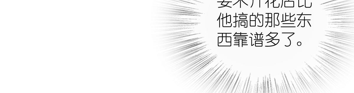 422 第139页