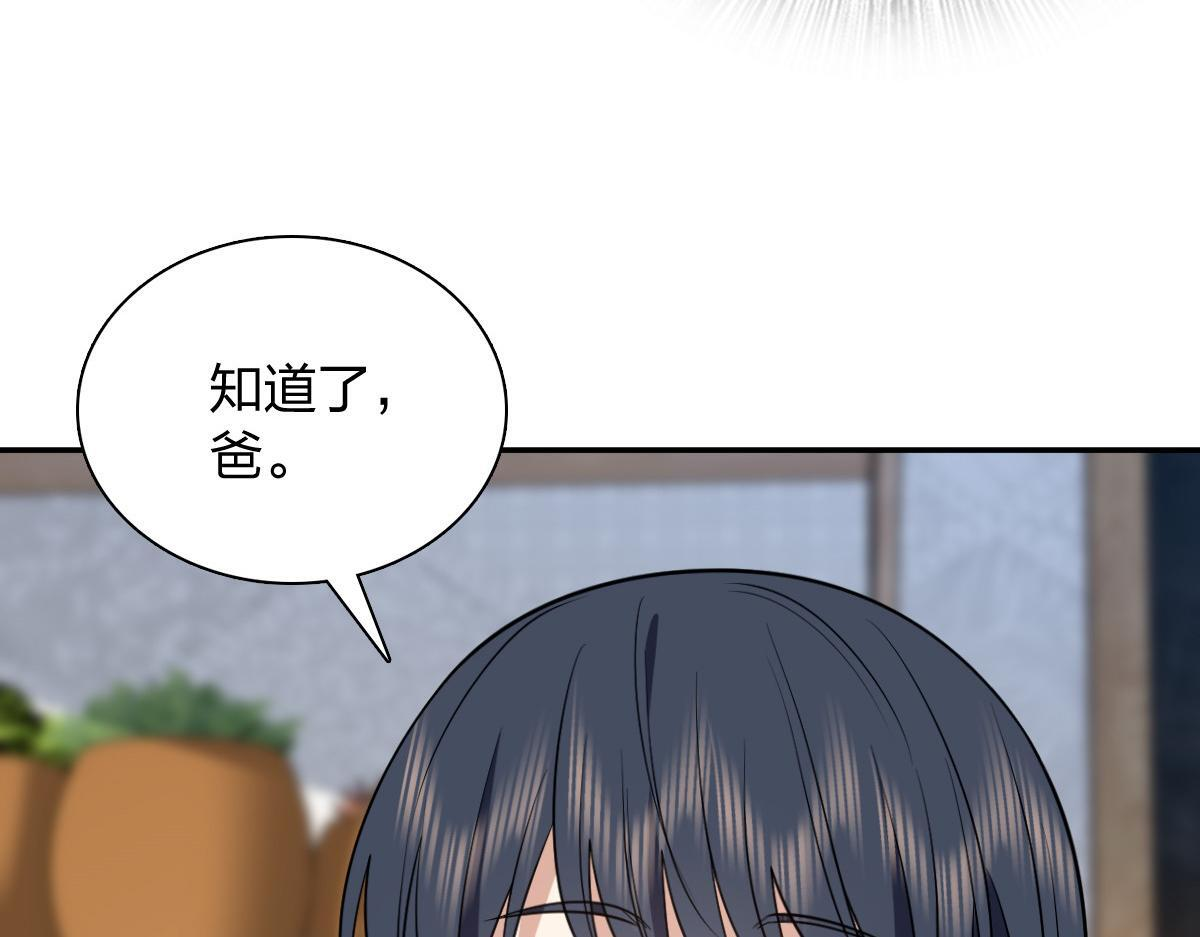422 第140页