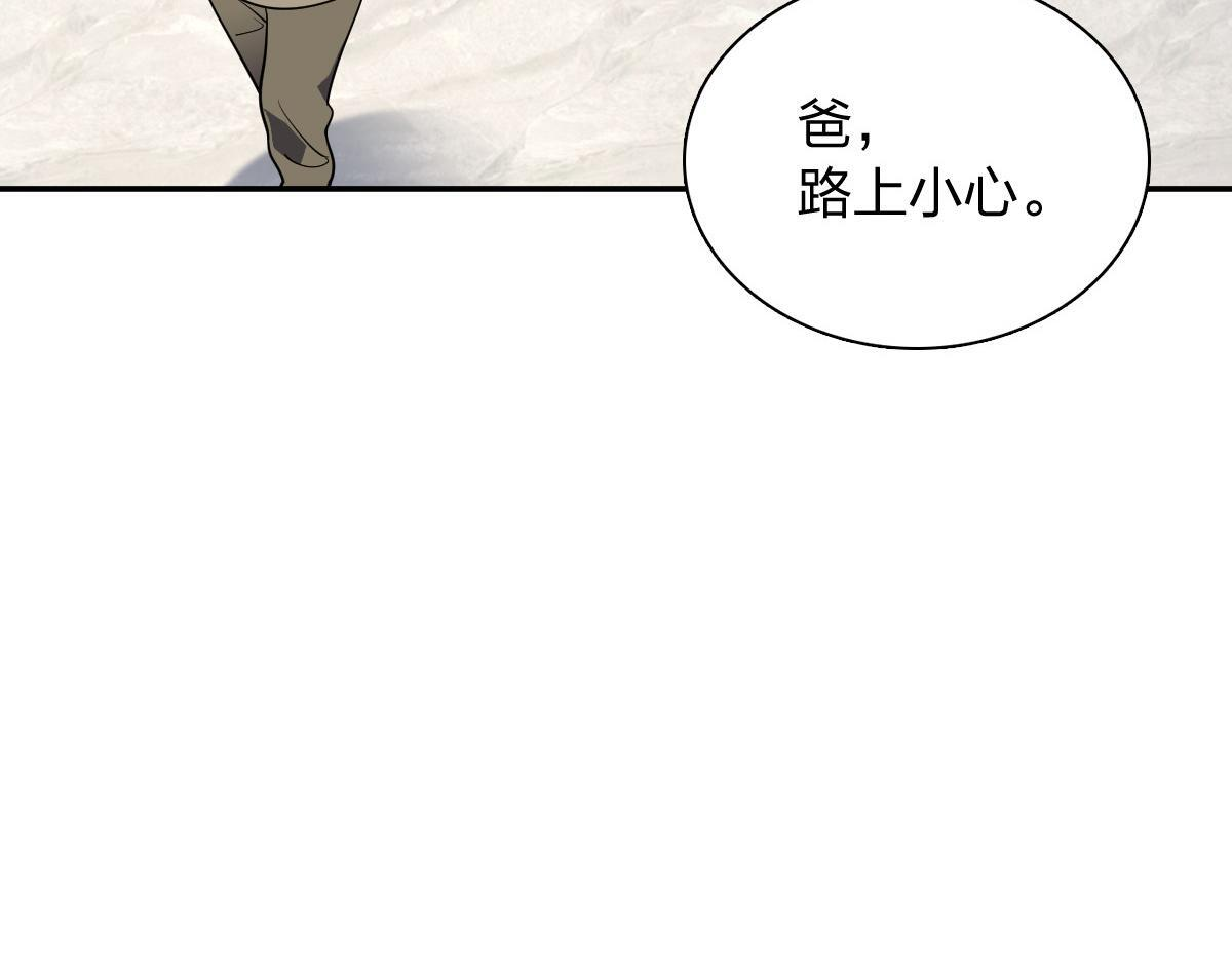 422 第146页
