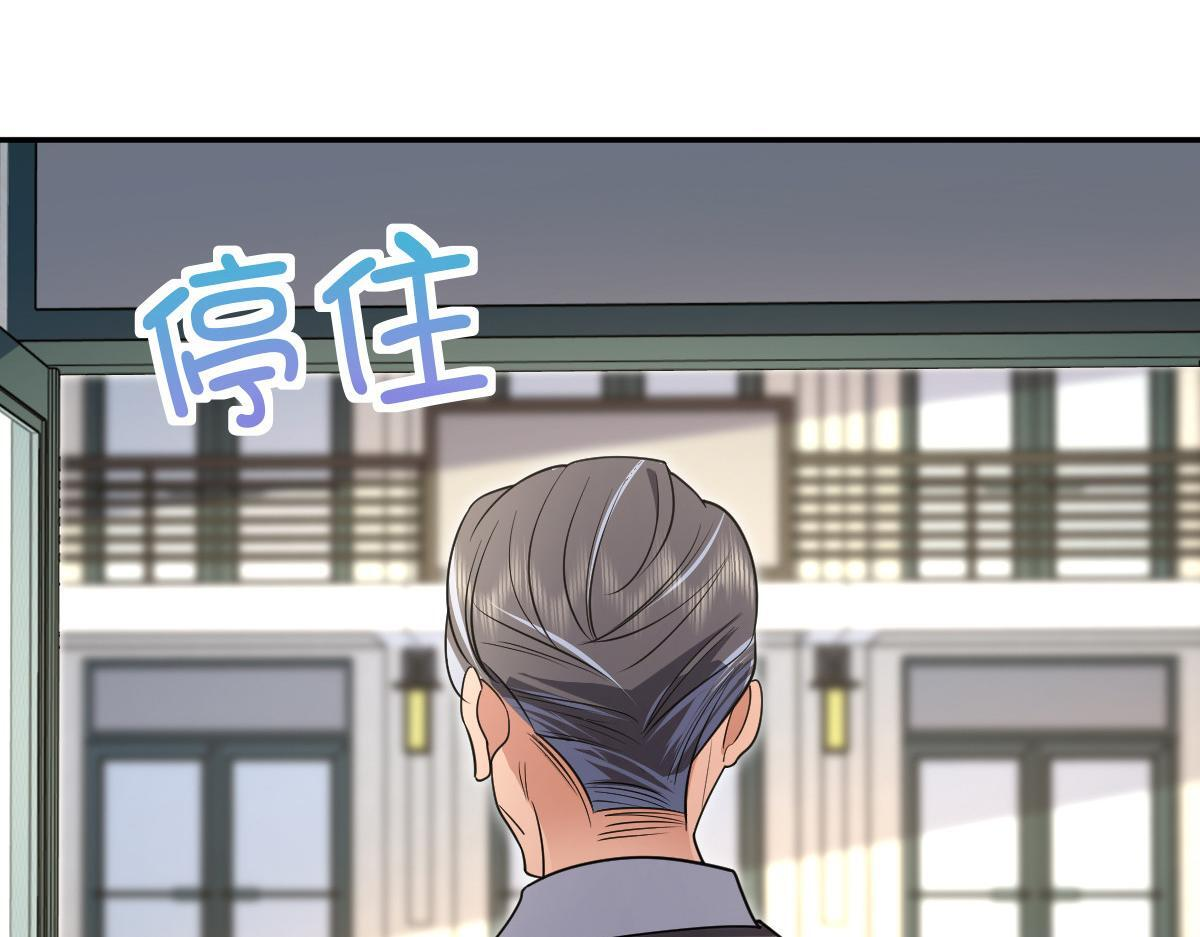 422 第147页