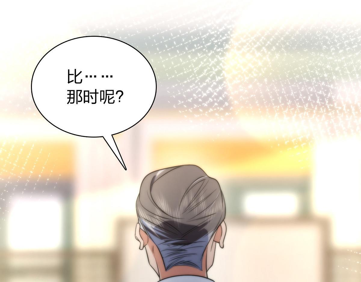 422 第158页