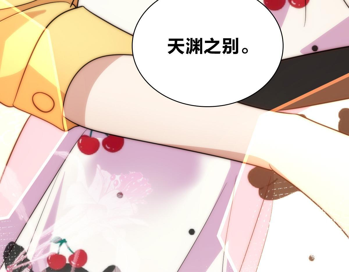 422 第174页