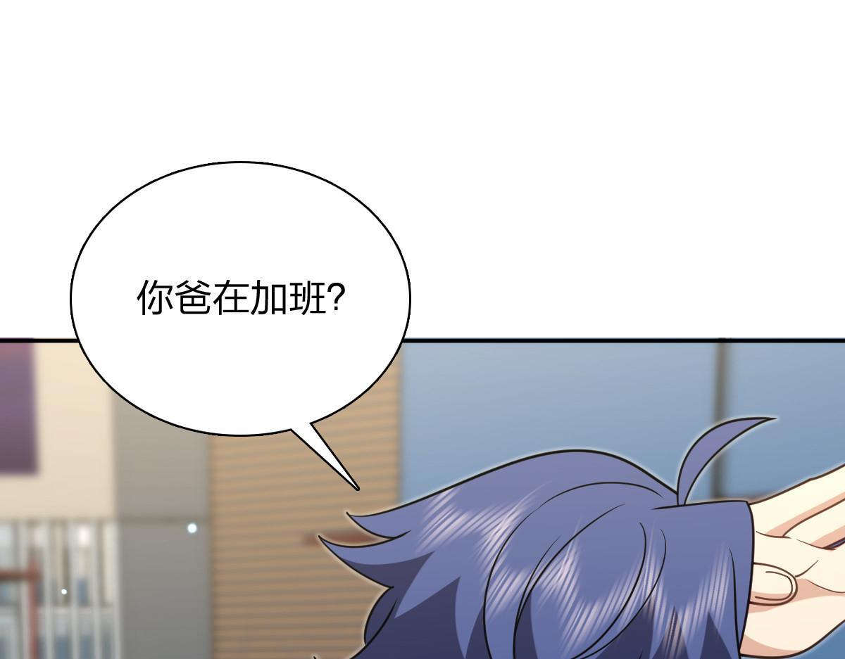 423 第9页