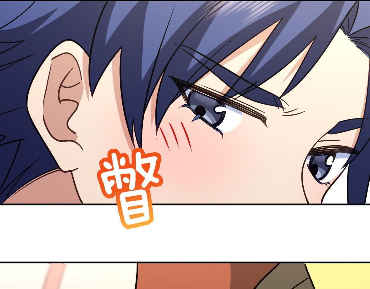 423 第13页