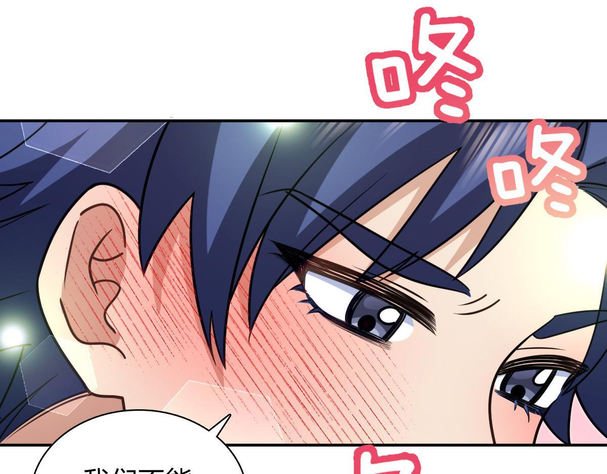 423 第17页