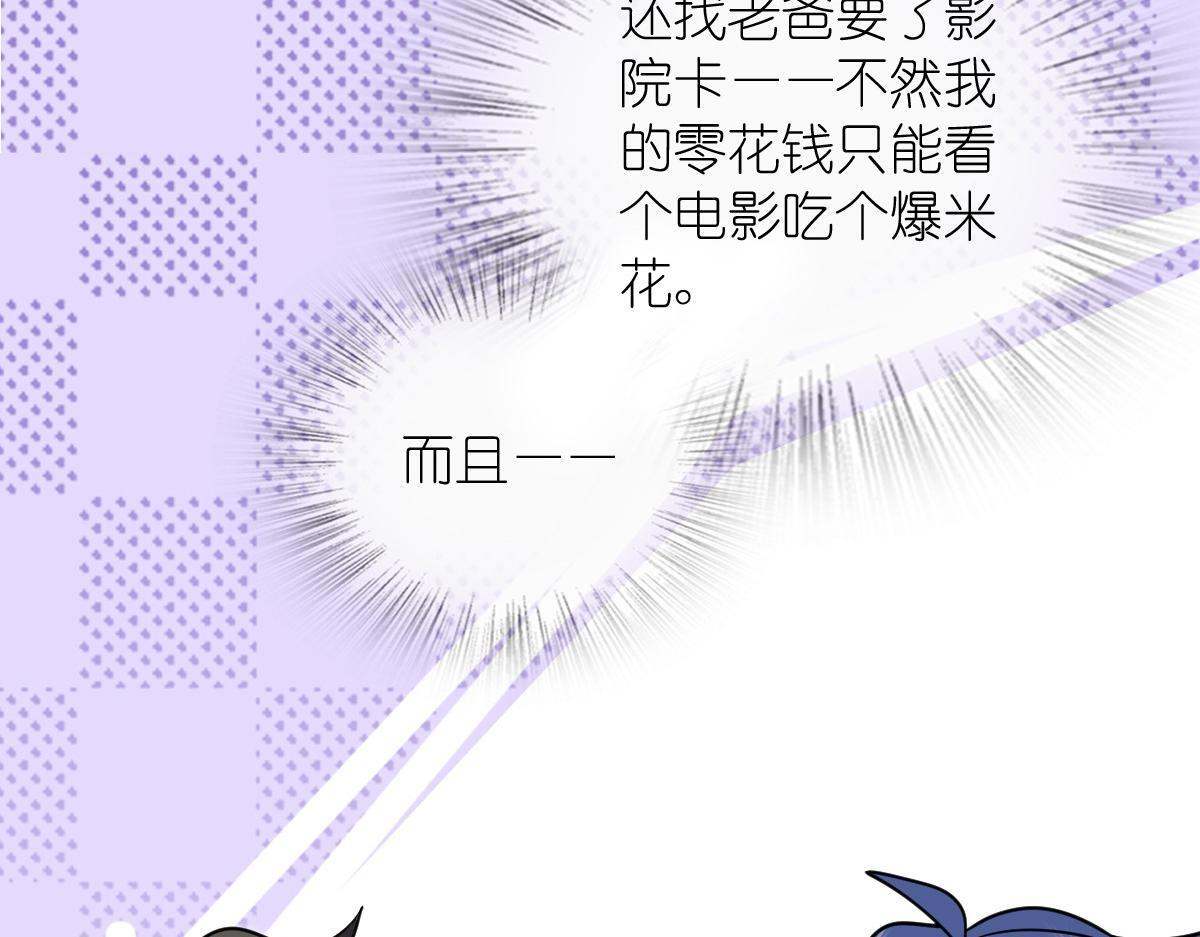 423 第27页