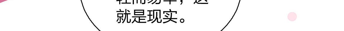 423 第34页