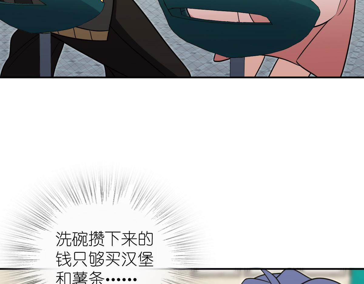 423 第48页