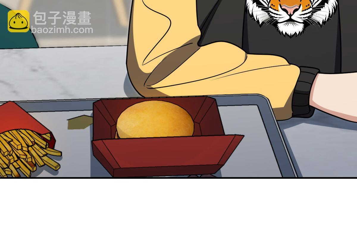 423 第51页