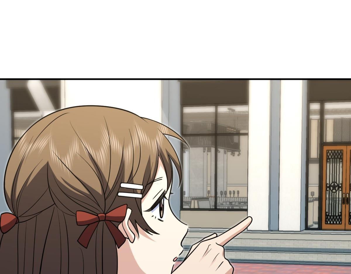 423 第52页