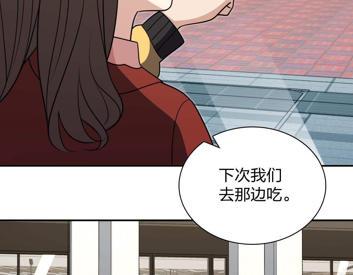 423 第53页