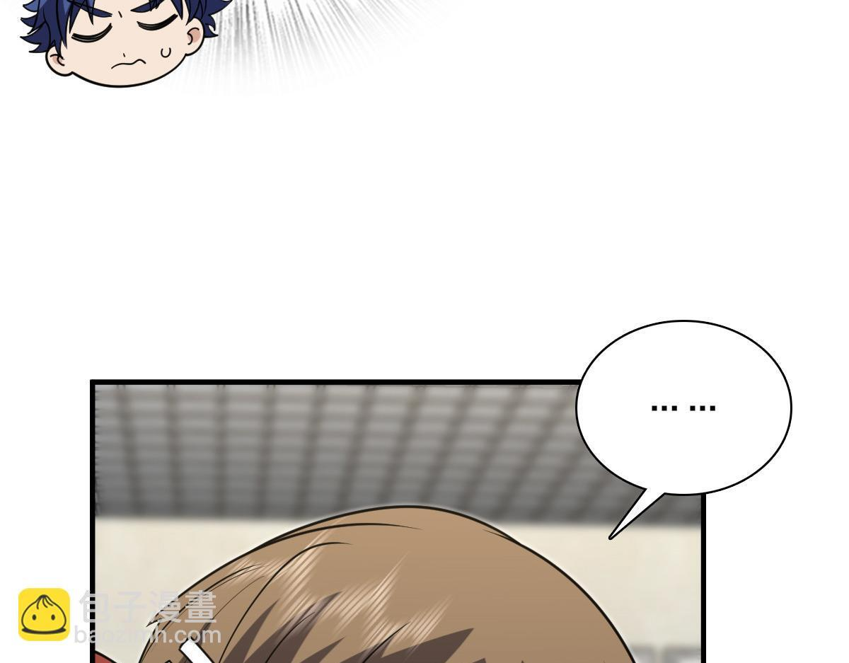 423 第56页