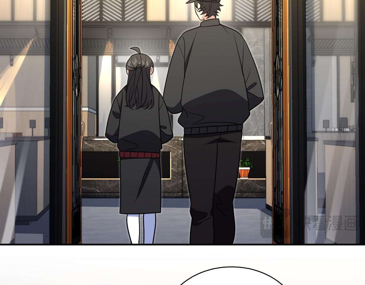423 第61页