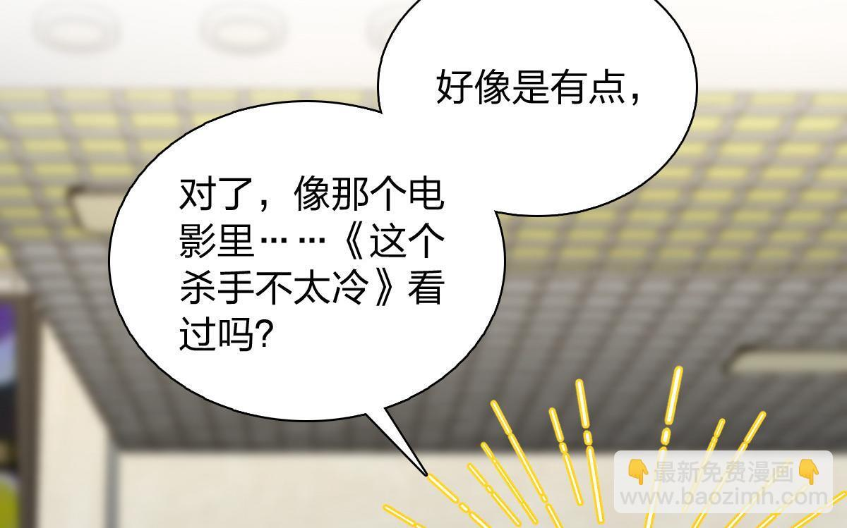 423 第62页