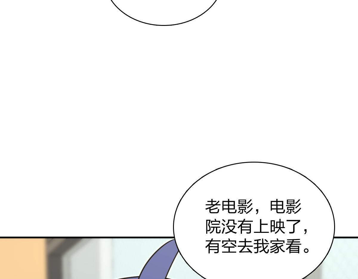 423 第64页