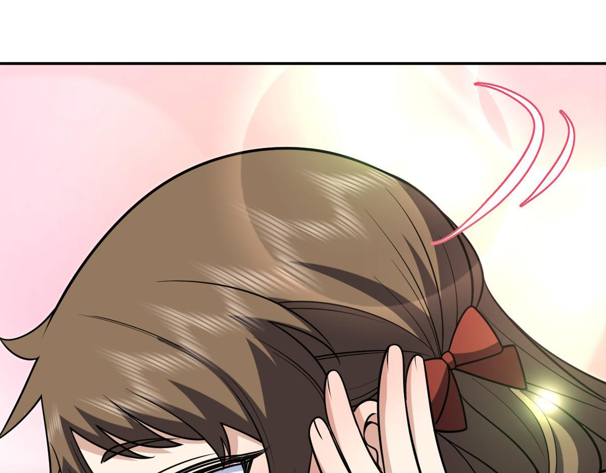 423 第71页
