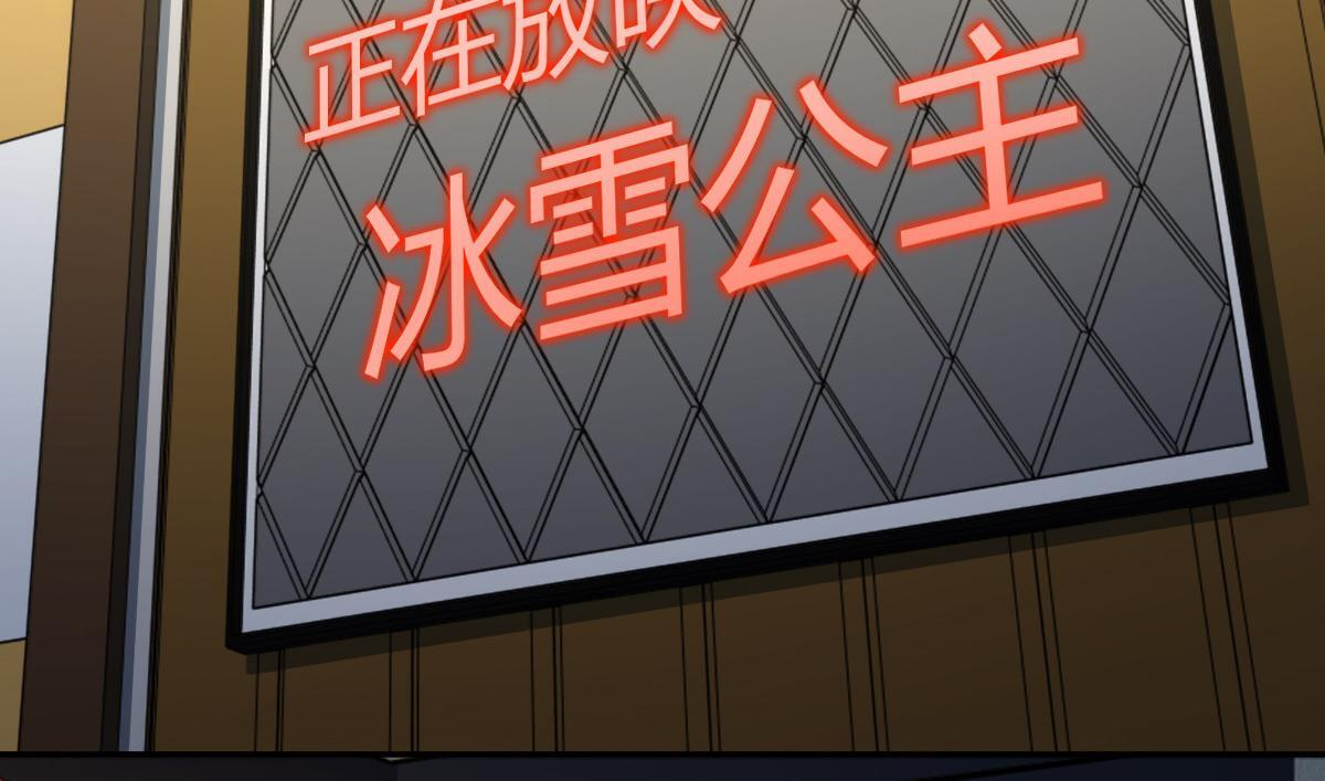 423 第76页