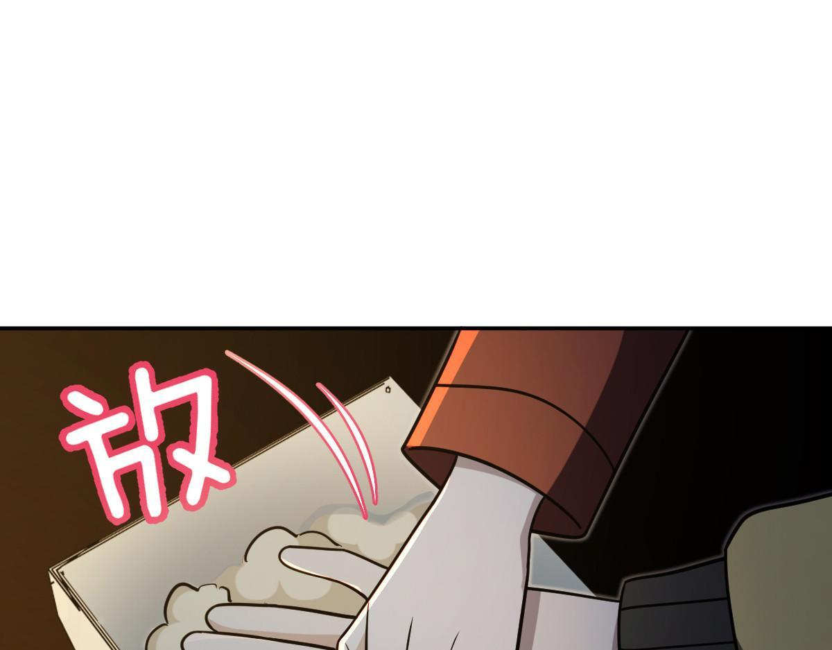 423 第81页