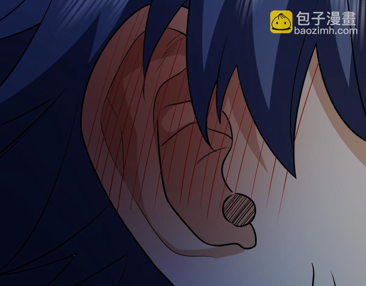 423 第85页