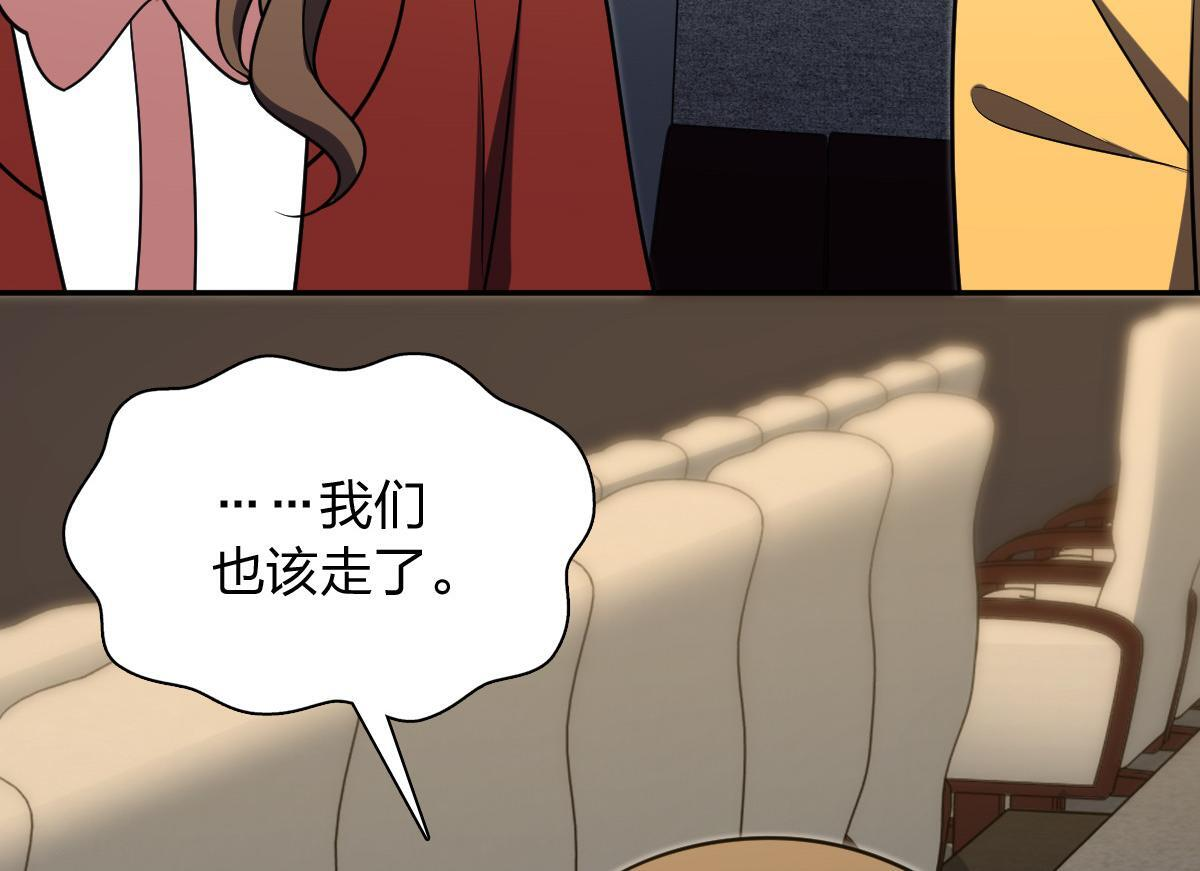 423 第99页