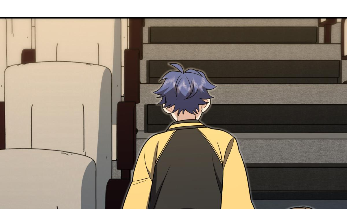 423 第107页