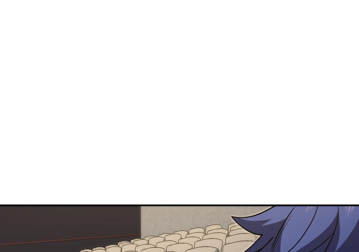 423 第109页