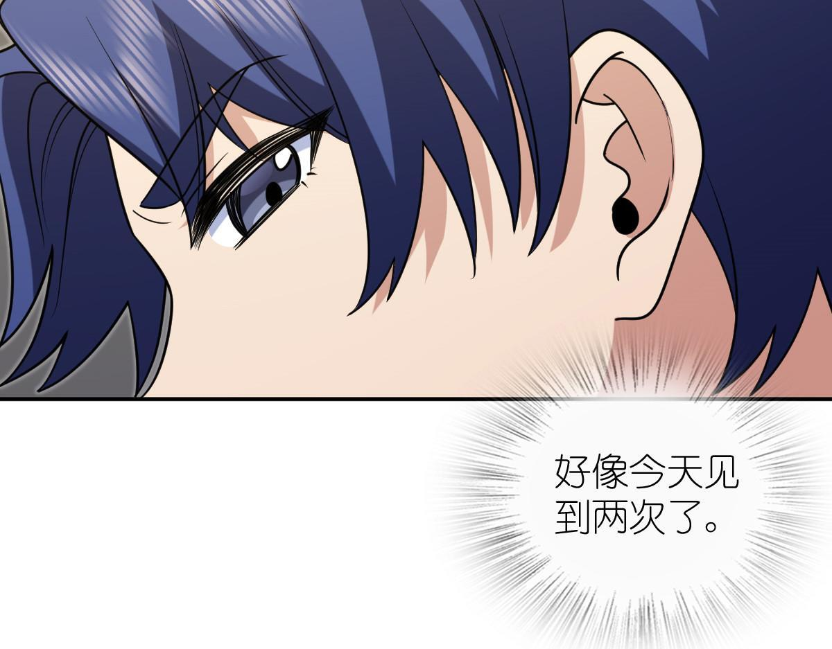 423 第111页