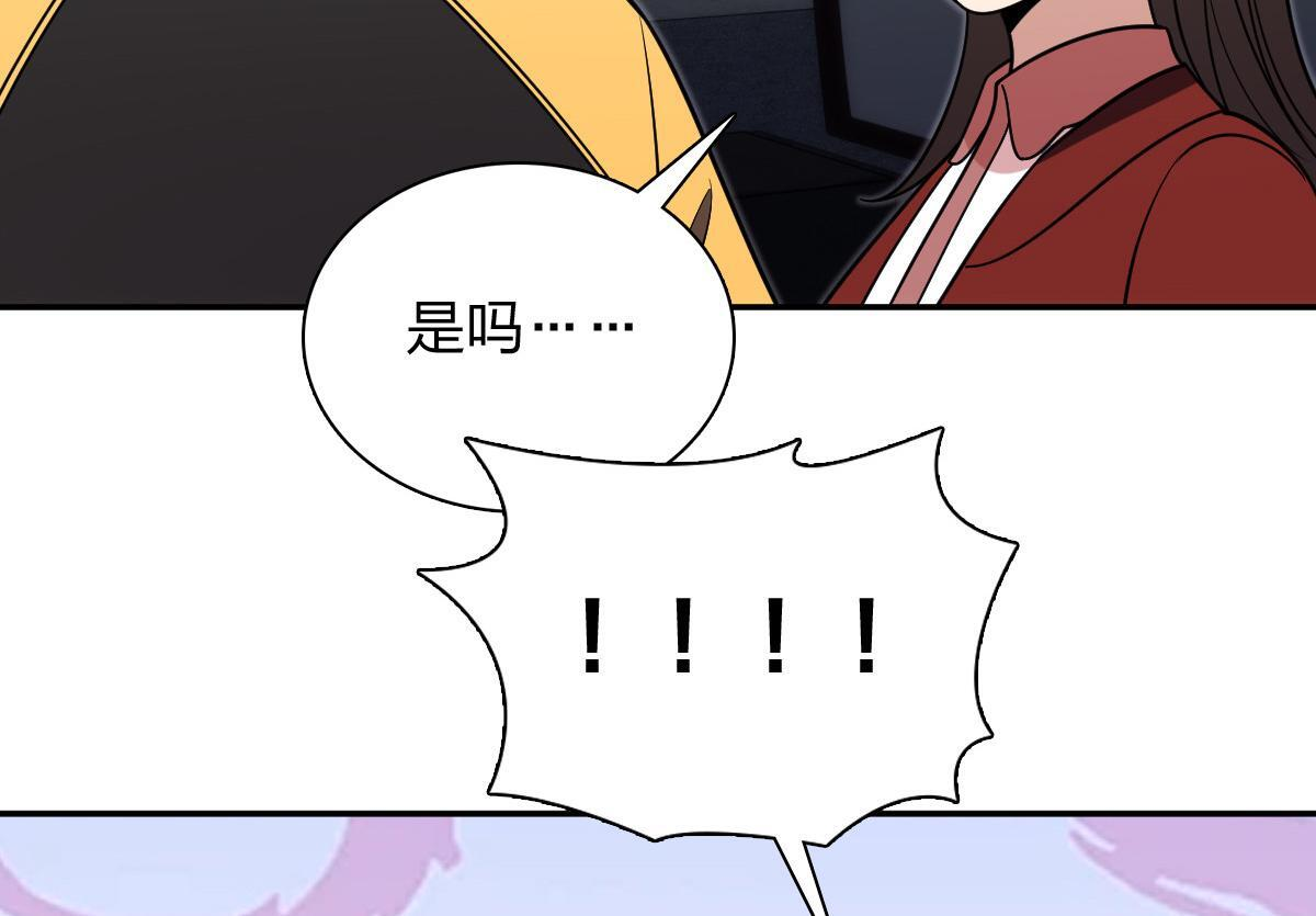 423 第114页