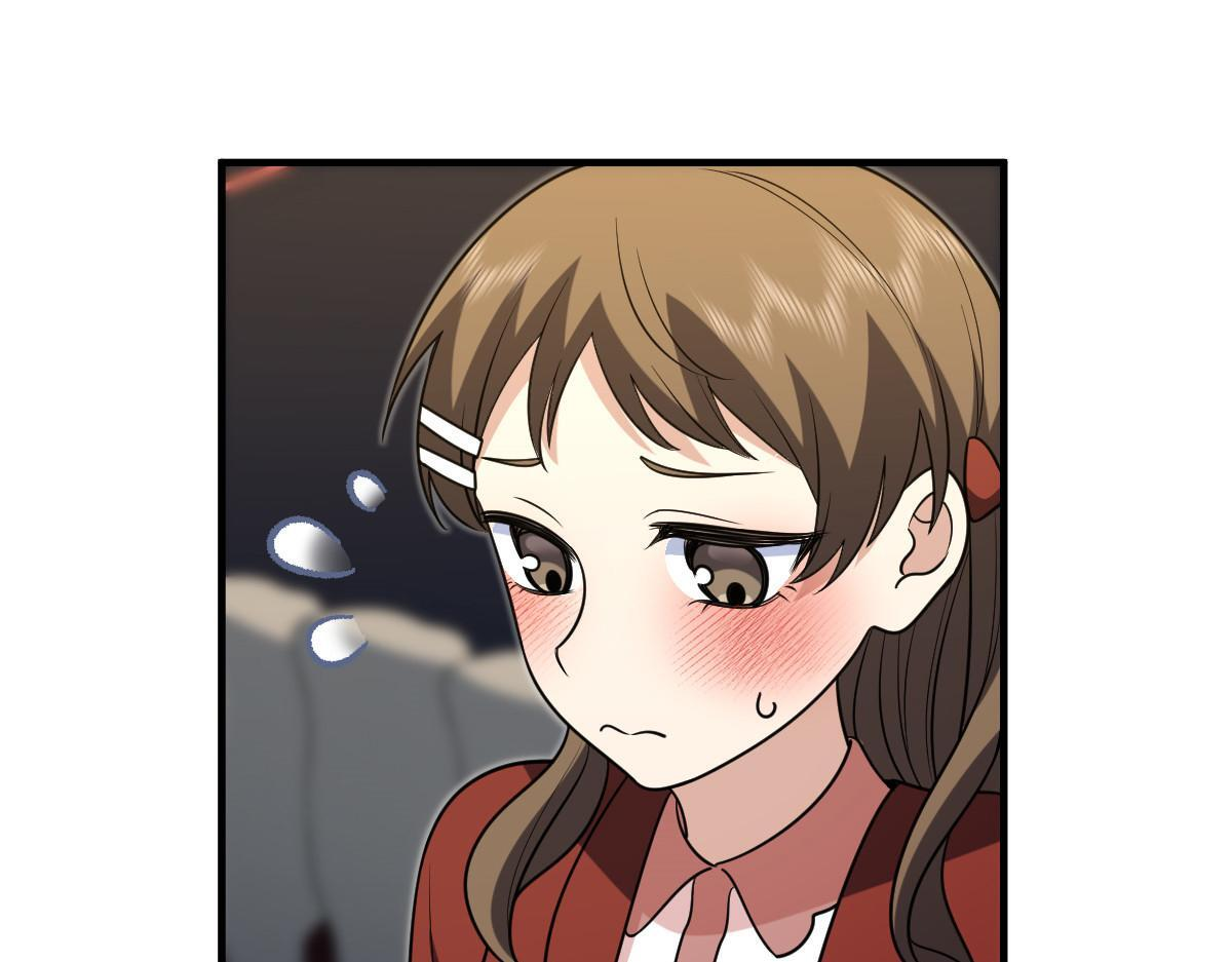 423 第117页