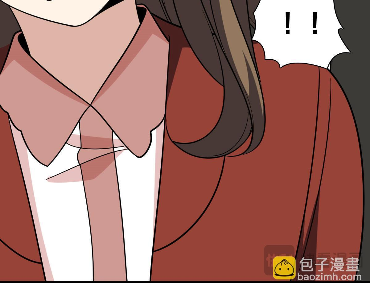 423 第121页