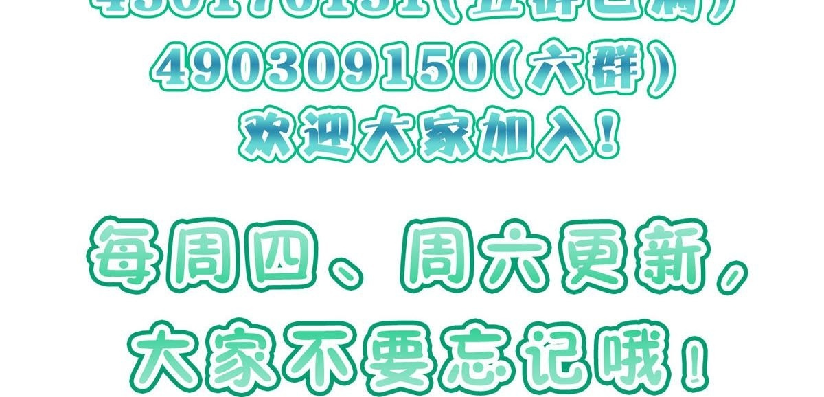 423 第146页