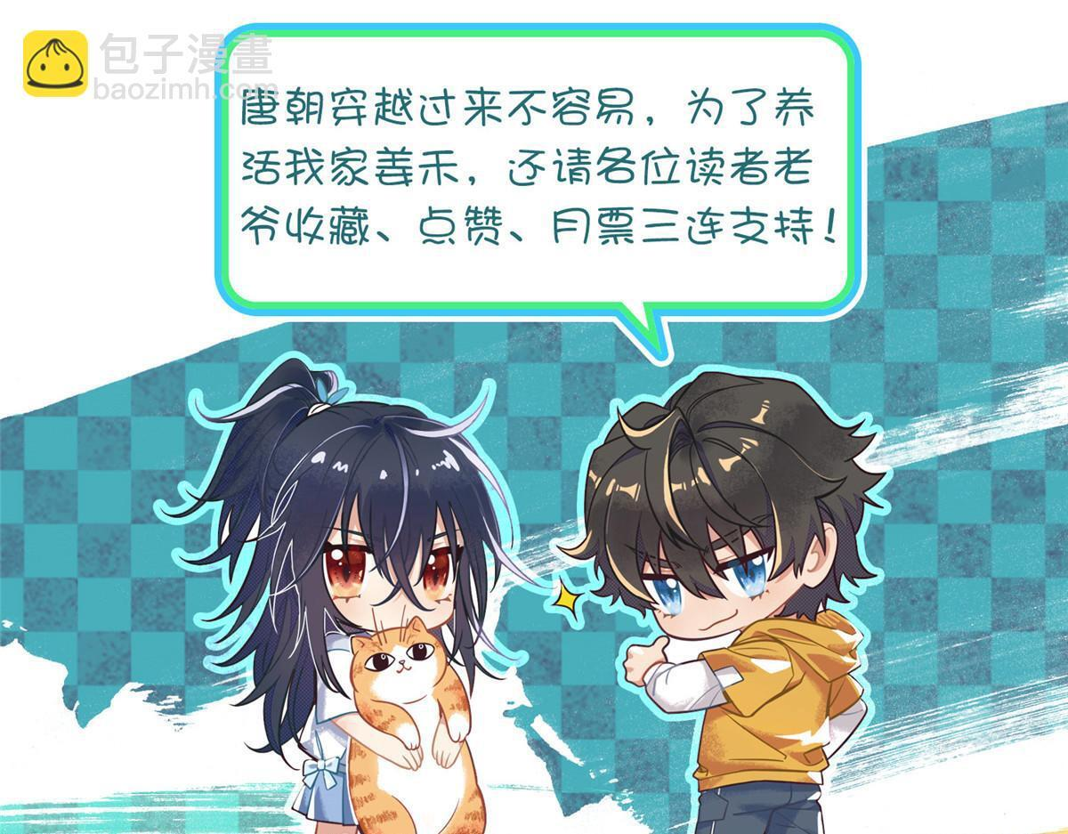 423 第147页
