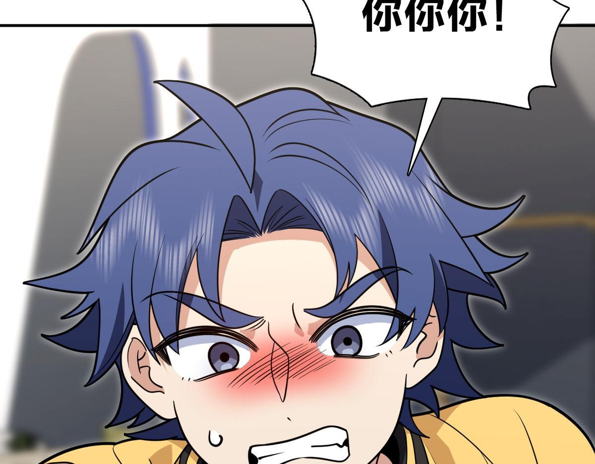 424 第9页
