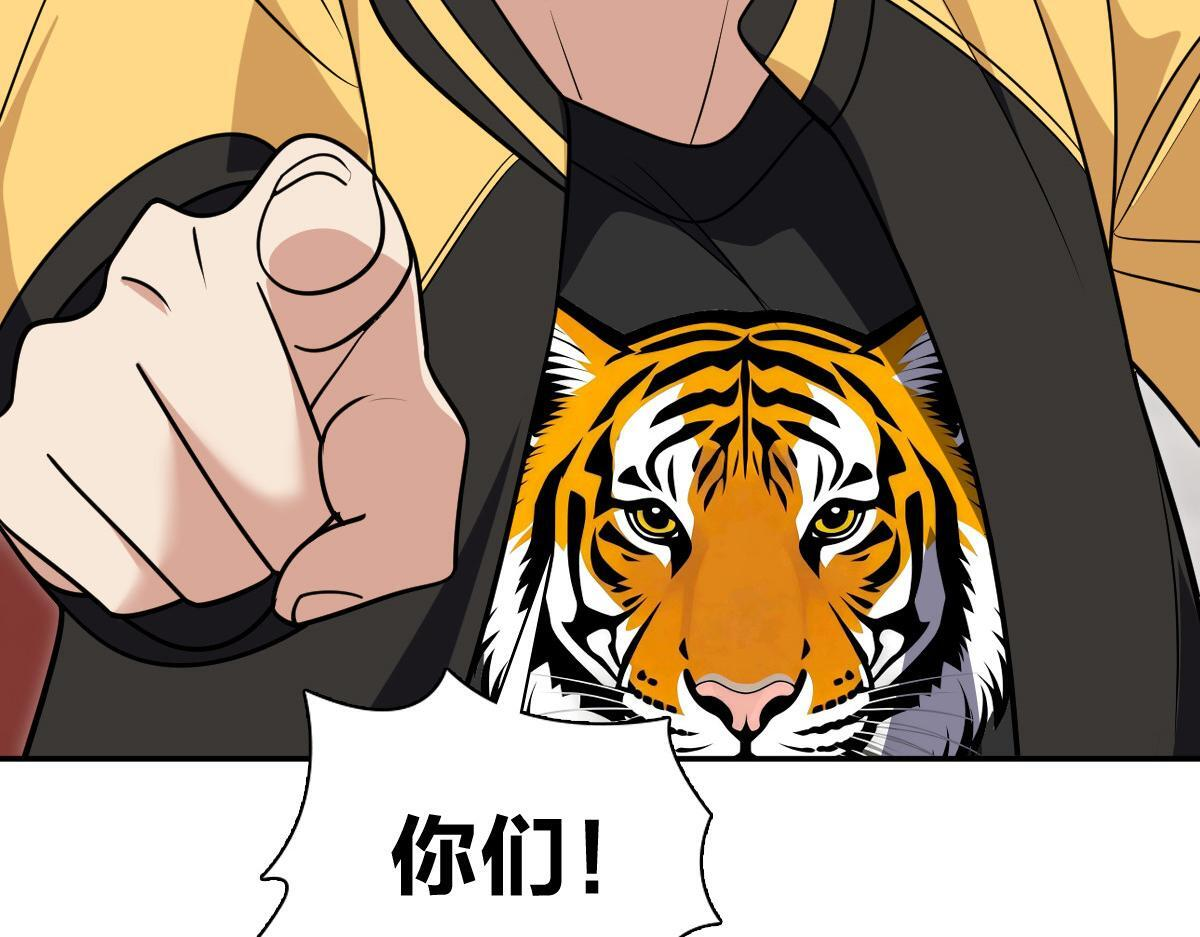 424 第11页