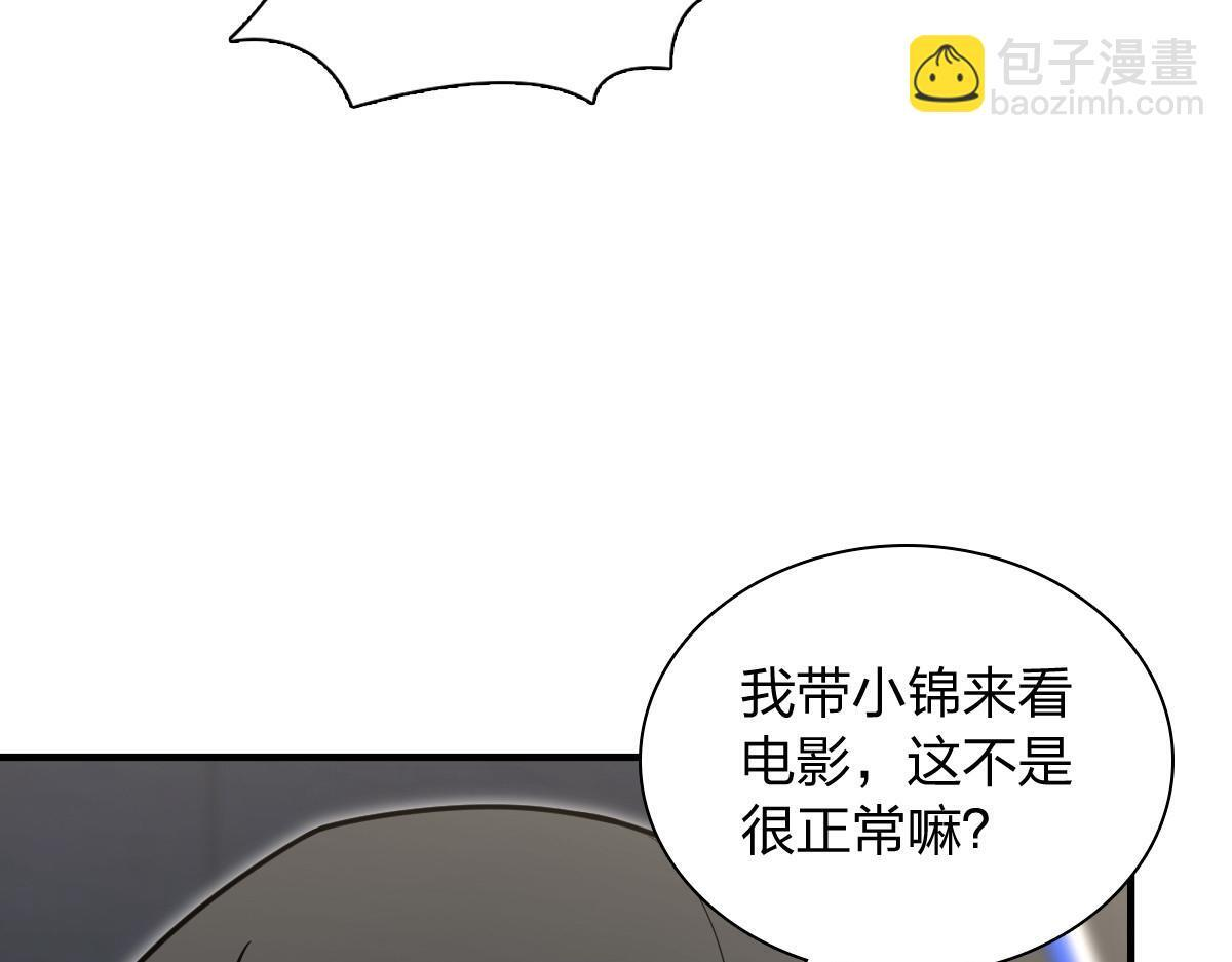 424 第12页
