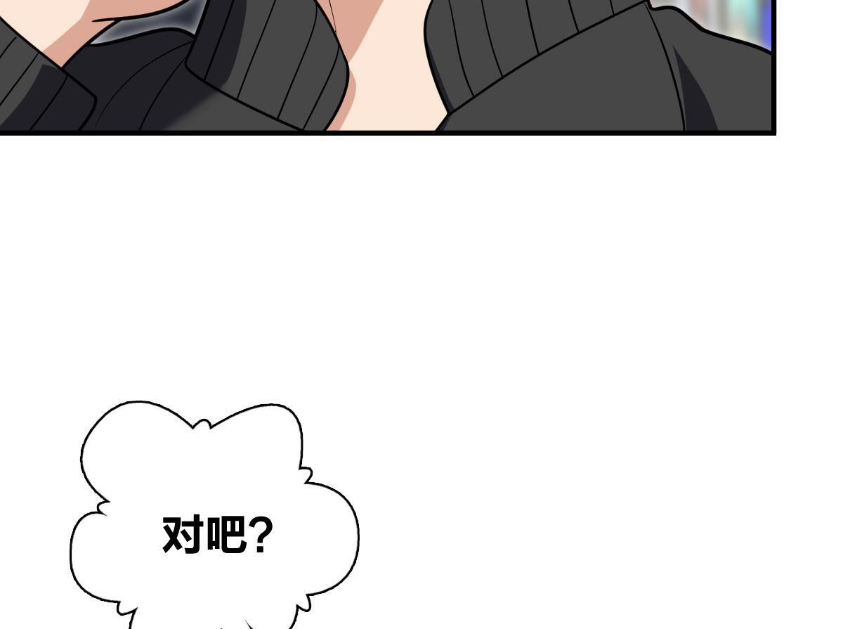 424 第15页