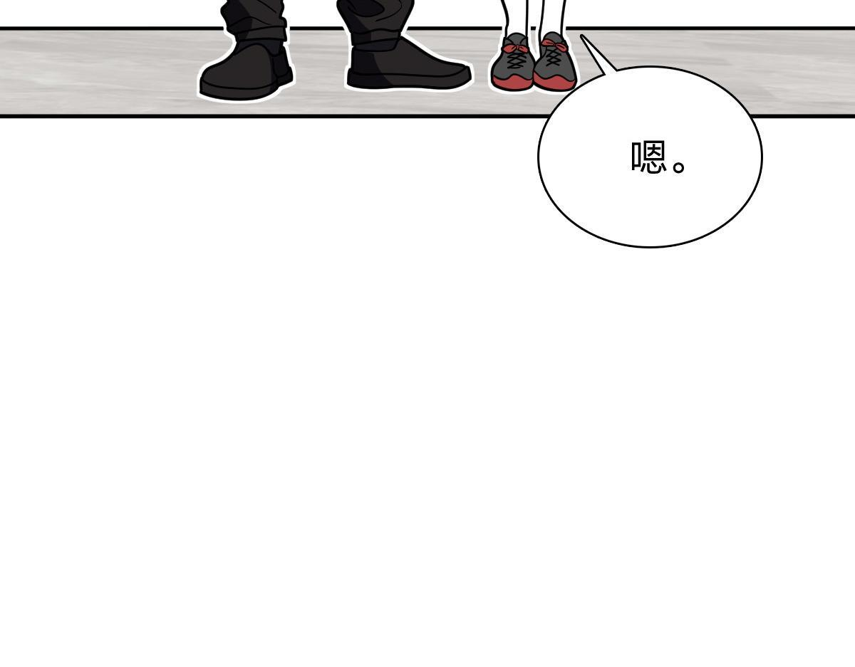 424 第17页