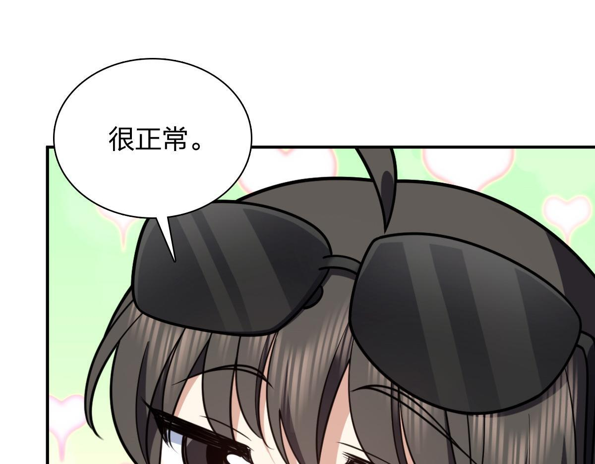 424 第22页