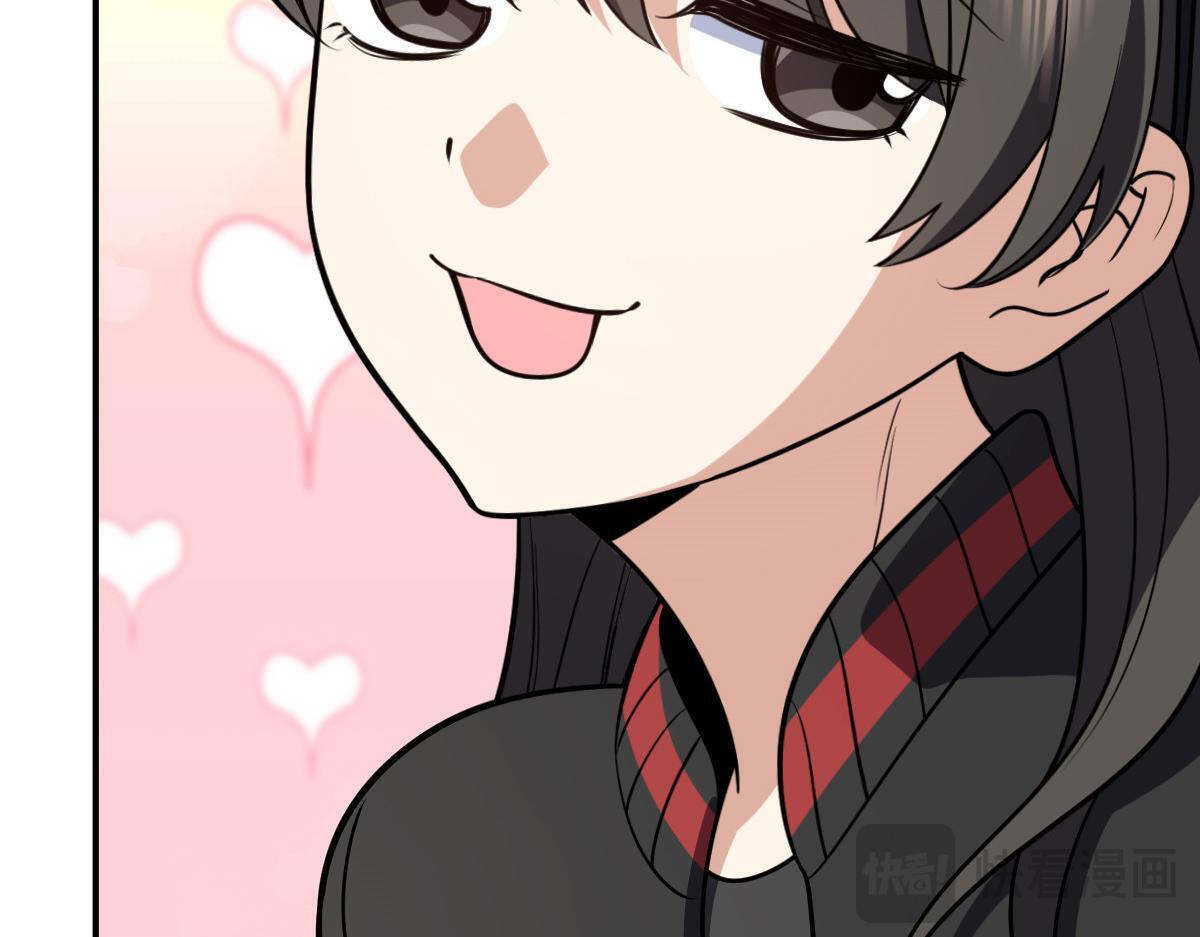 424 第23页