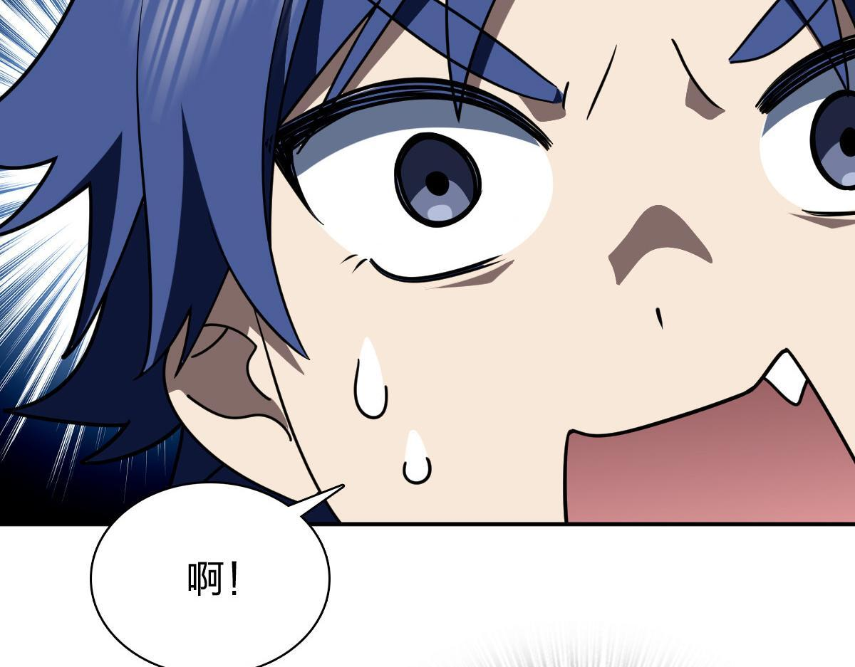 424 第29页