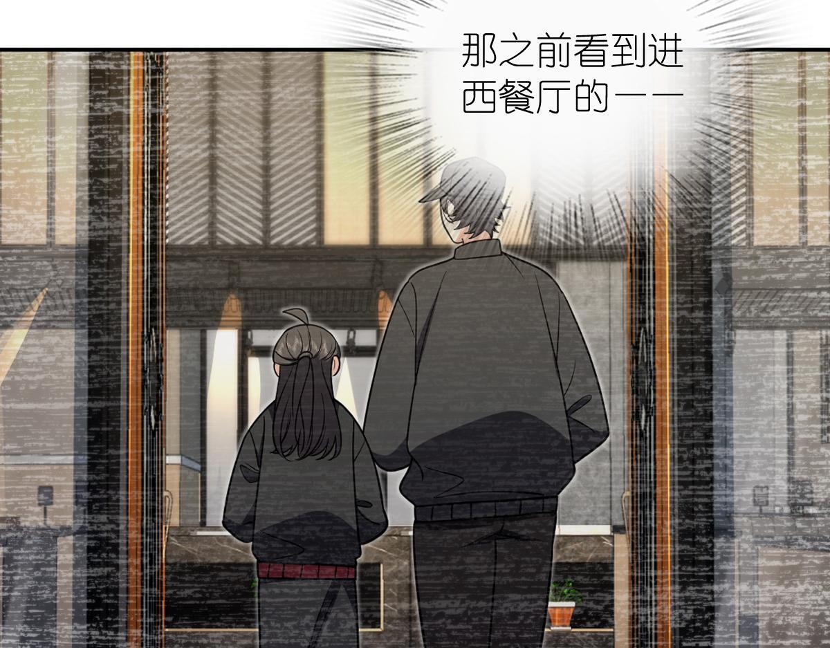 424 第31页