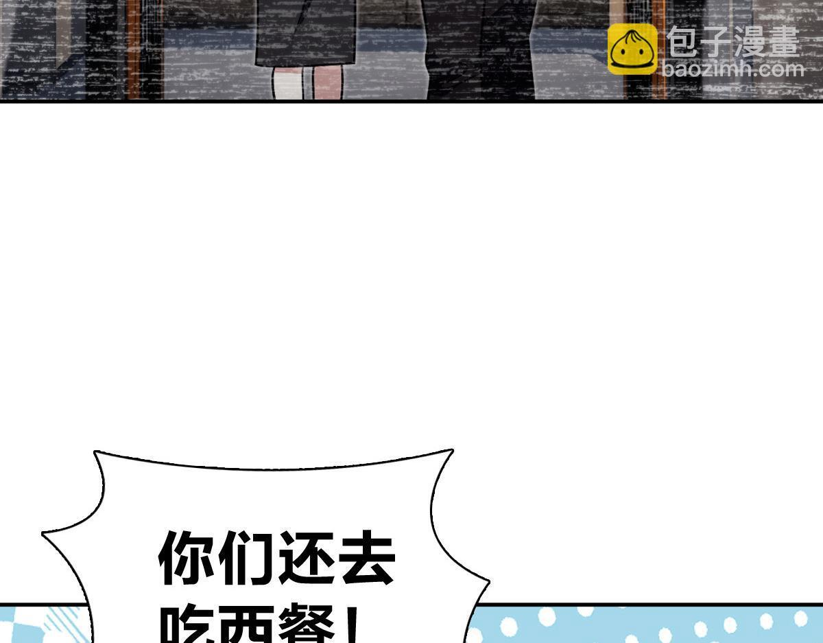 424 第32页