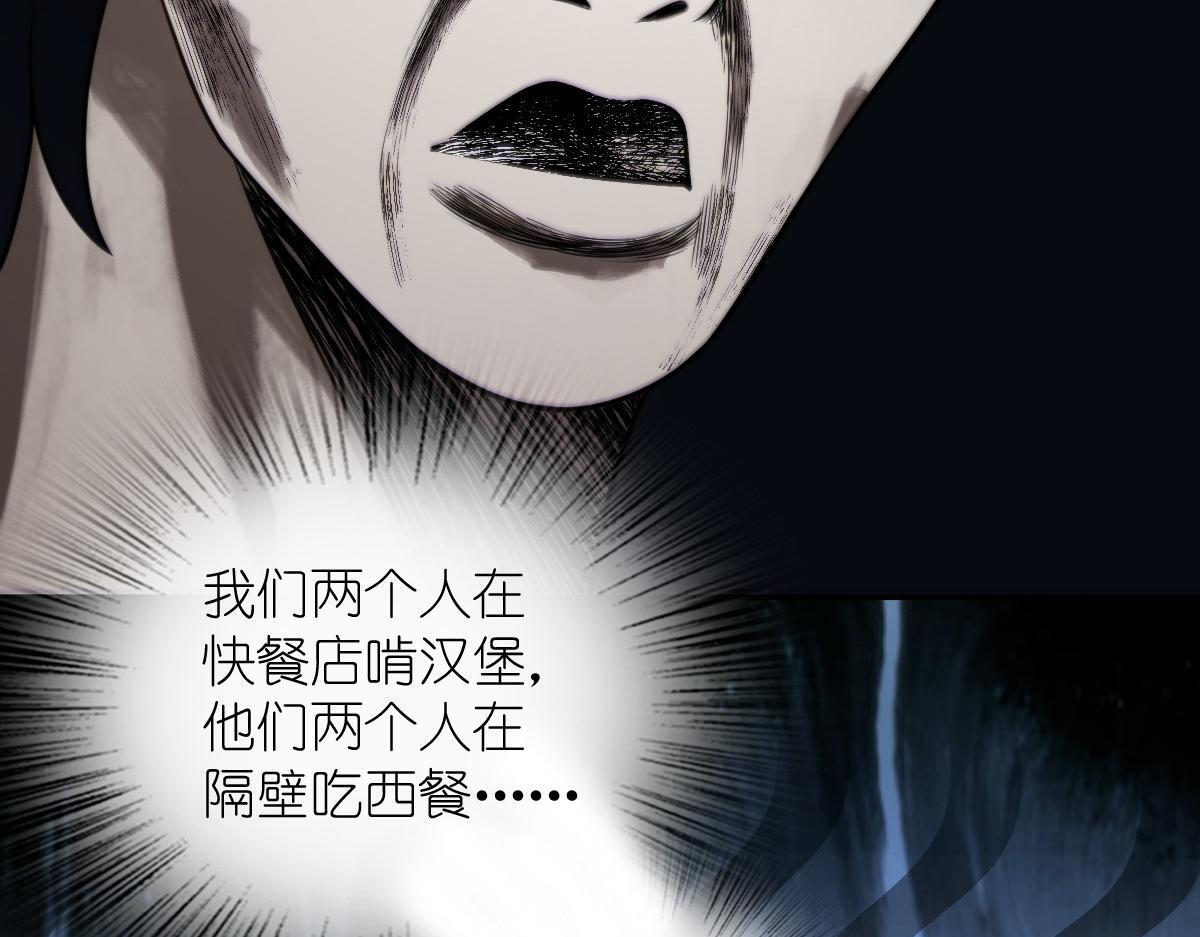 424 第38页