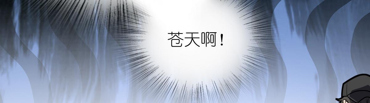 424 第39页
