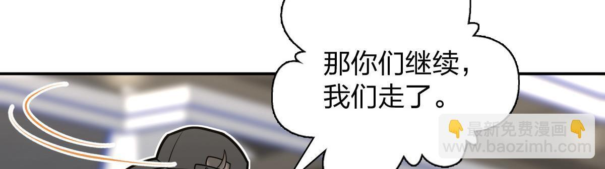 424 第42页