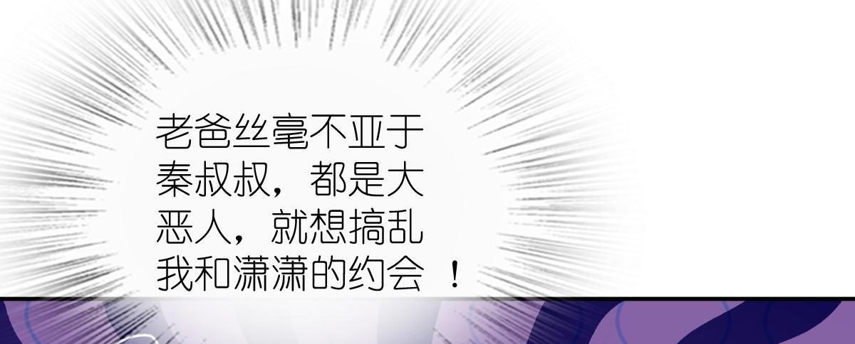 424 第45页