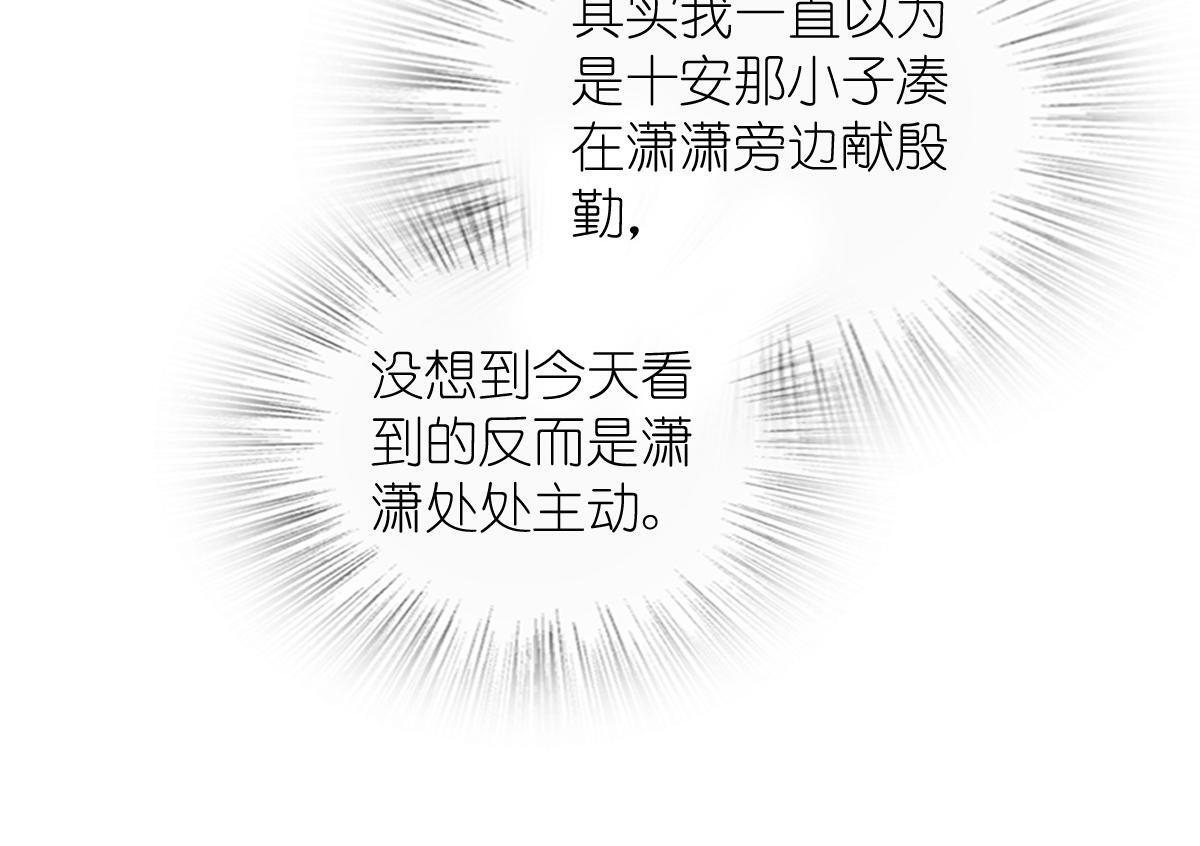 424 第55页
