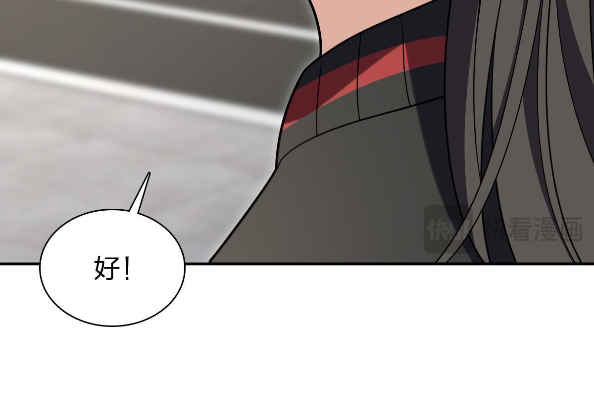 424 第65页
