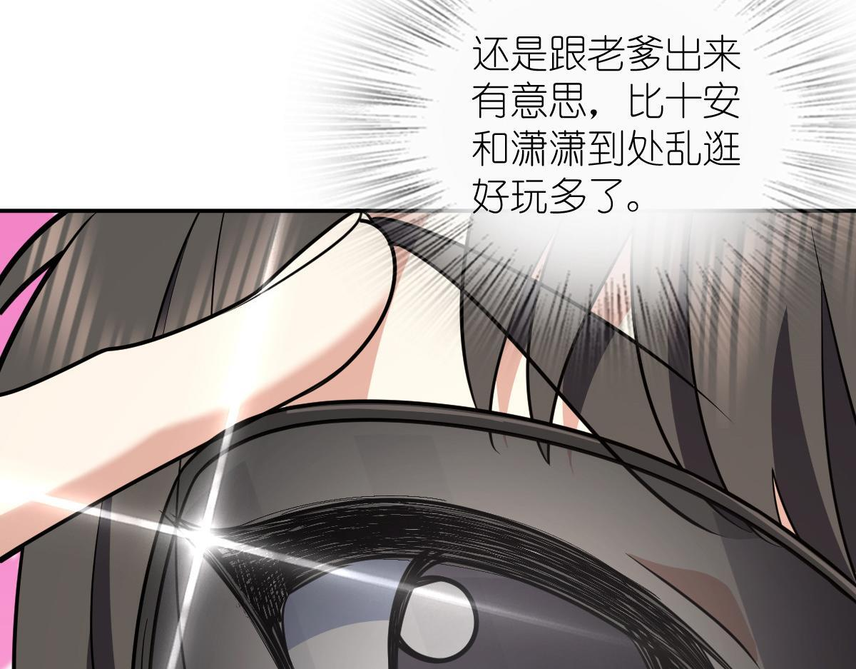 424 第69页